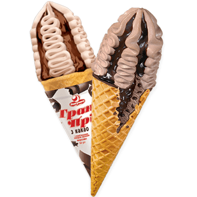 (767) ნაყინი "გრან პრი" შოკოლადი